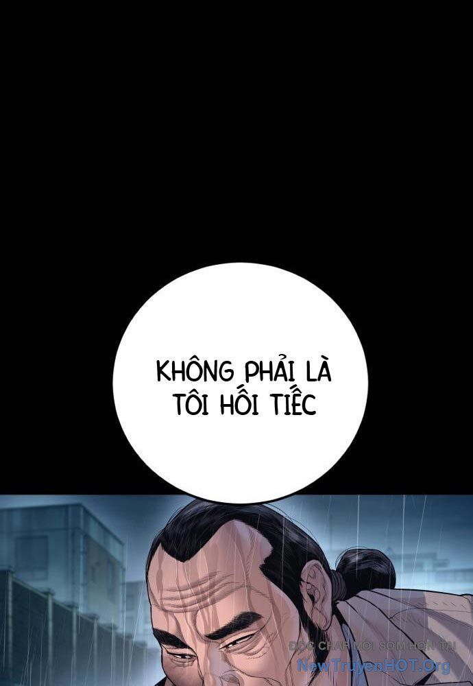 Bố Tôi Là Đặc Vụ