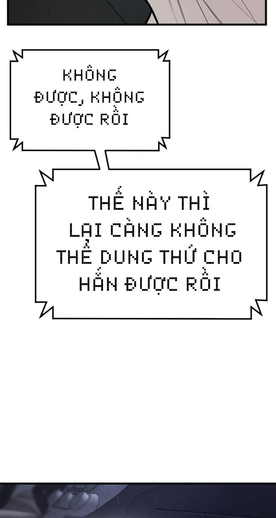 Bố Tôi Là Đặc Vụ