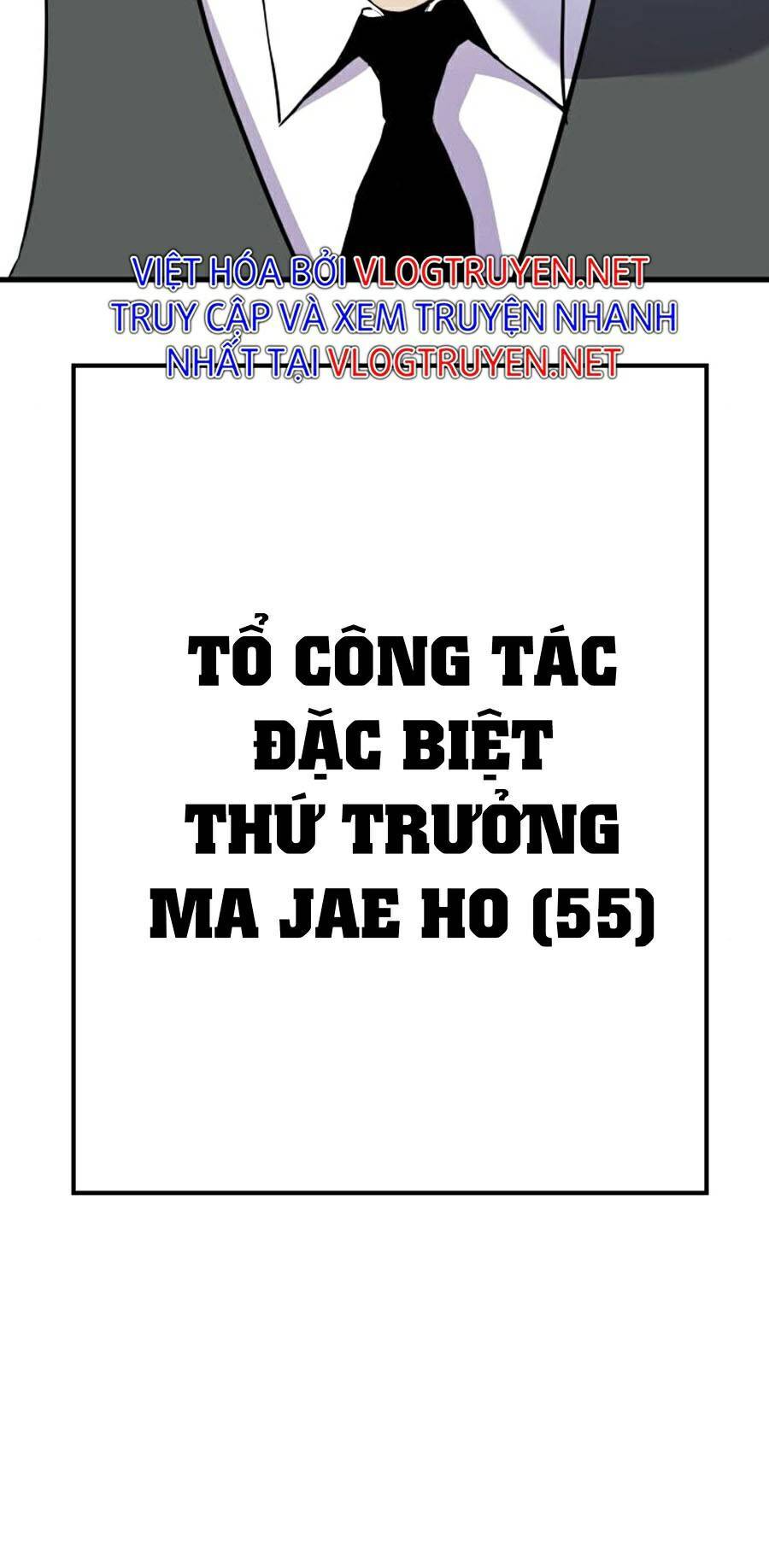 Bố Tôi Là Đặc Vụ