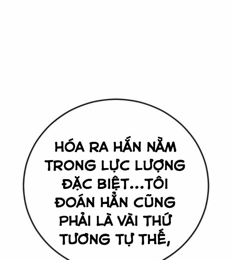 Bố Tôi Là Đặc Vụ