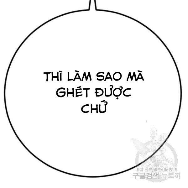 Bố Tôi Là Đặc Vụ