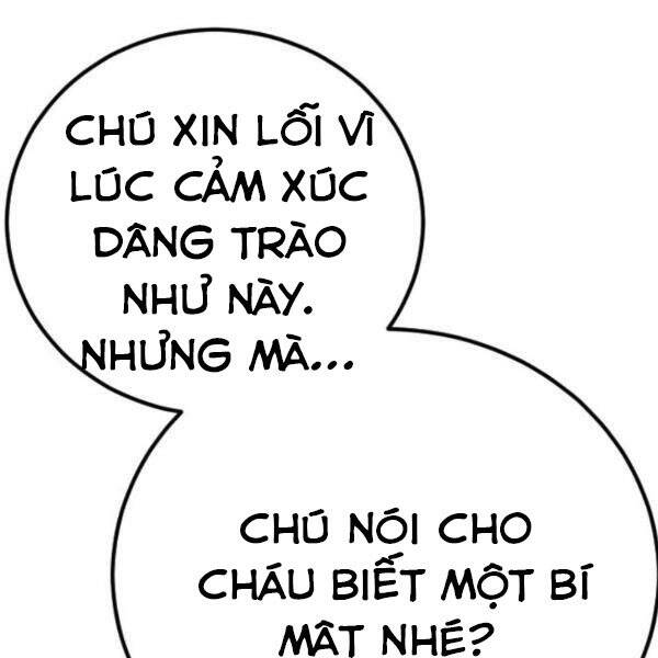 Bố Tôi Là Đặc Vụ