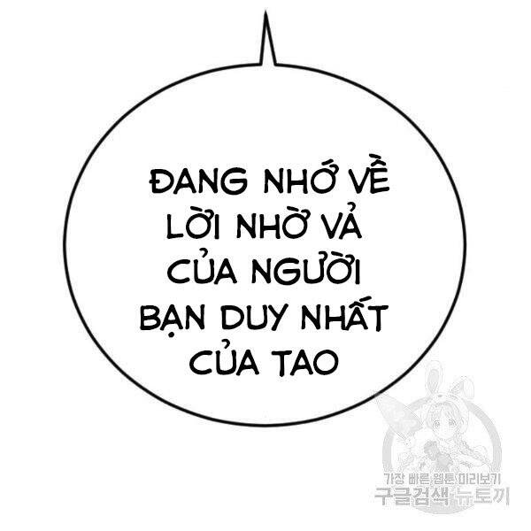 Bố Tôi Là Đặc Vụ