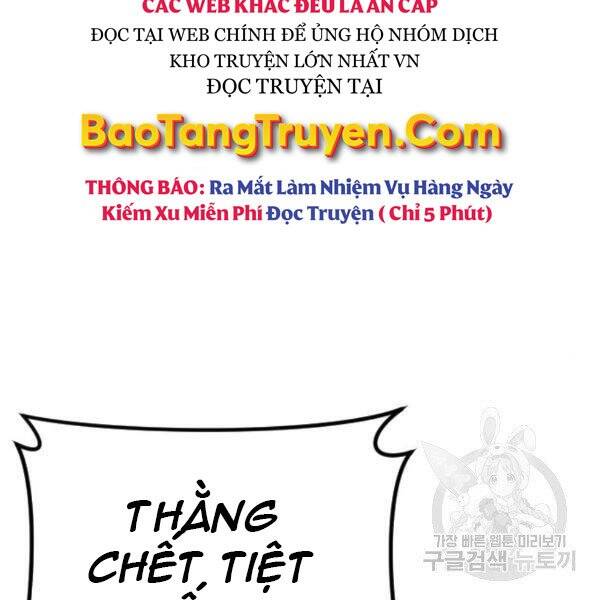 Bố Tôi Là Đặc Vụ