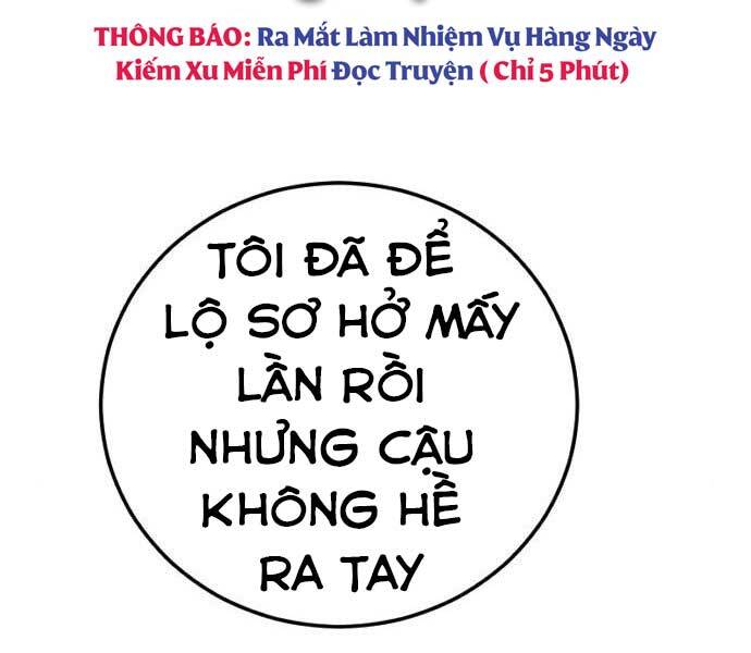 Bố Tôi Là Đặc Vụ