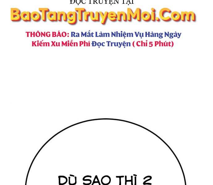 Bố Tôi Là Đặc Vụ