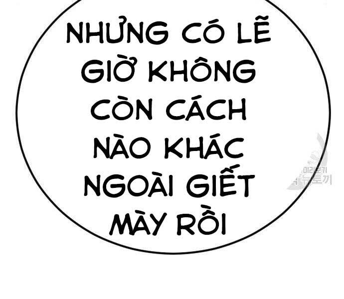 Bố Tôi Là Đặc Vụ