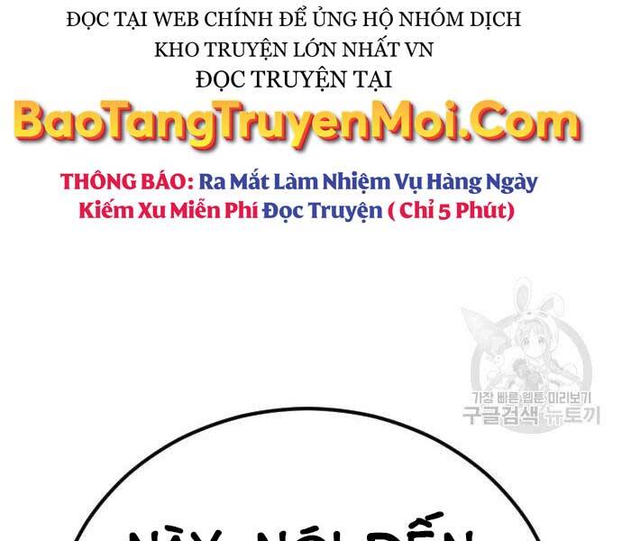 Bố Tôi Là Đặc Vụ