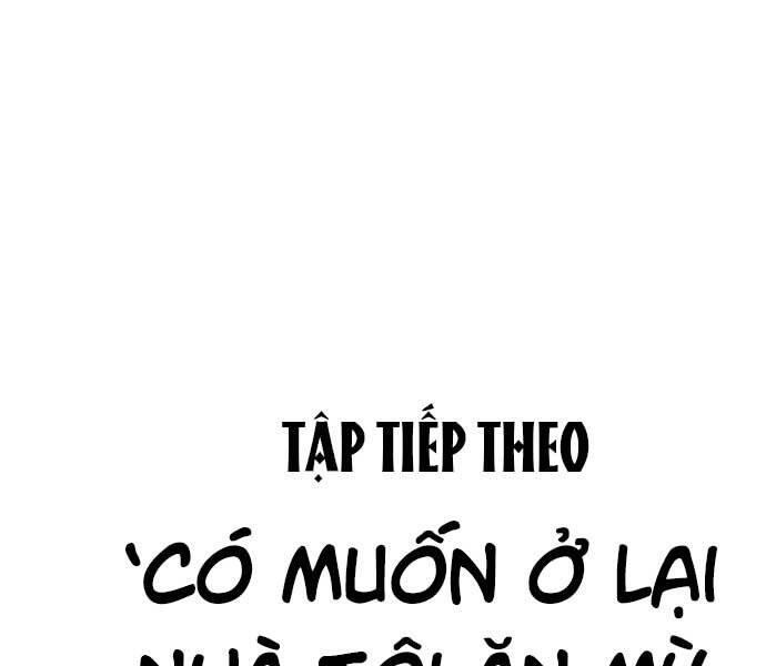 Bố Tôi Là Đặc Vụ