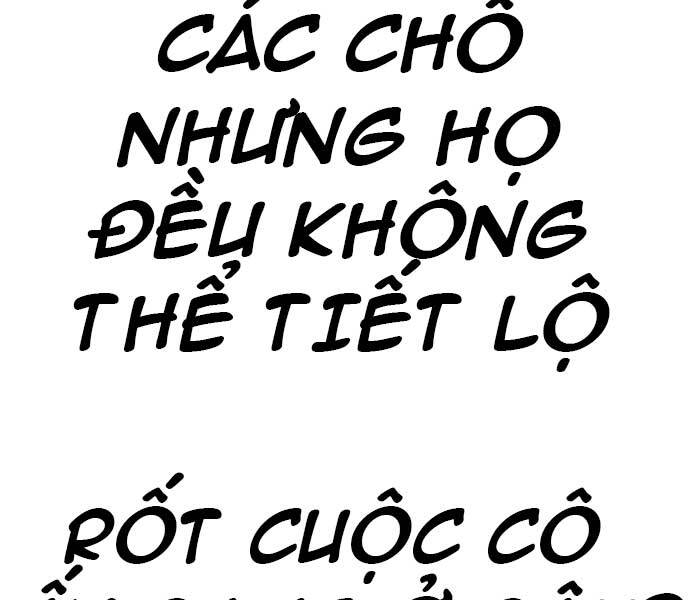 Bố Tôi Là Đặc Vụ