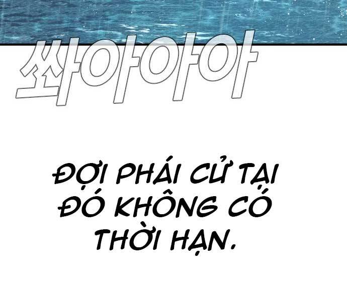 Bố Tôi Là Đặc Vụ