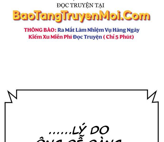 Bố Tôi Là Đặc Vụ