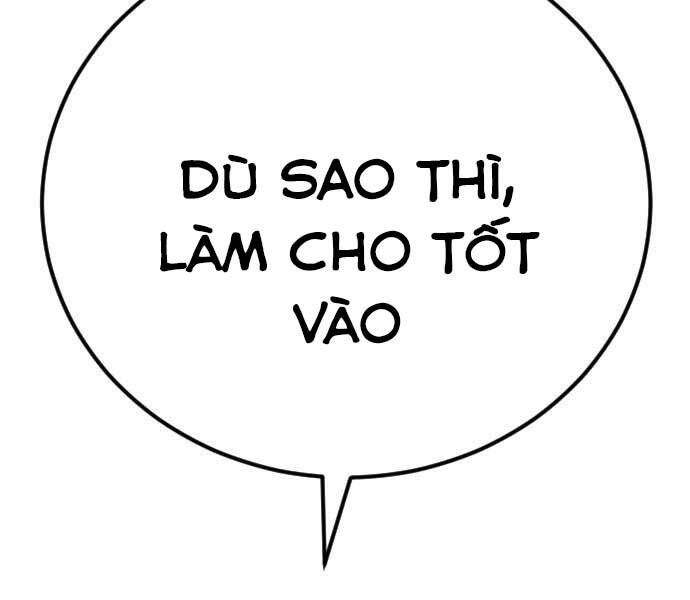 Bố Tôi Là Đặc Vụ