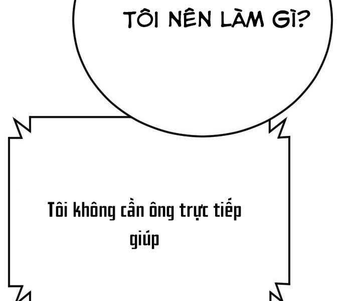 Bố Tôi Là Đặc Vụ