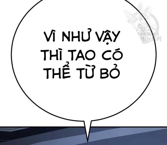 Bố Tôi Là Đặc Vụ