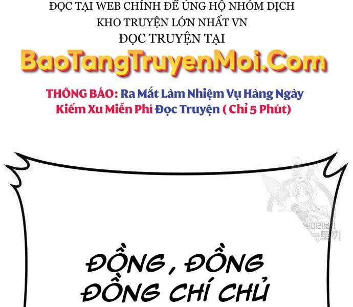 Bố Tôi Là Đặc Vụ