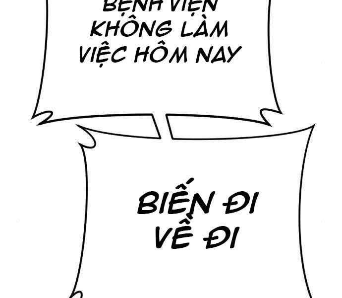 Bố Tôi Là Đặc Vụ