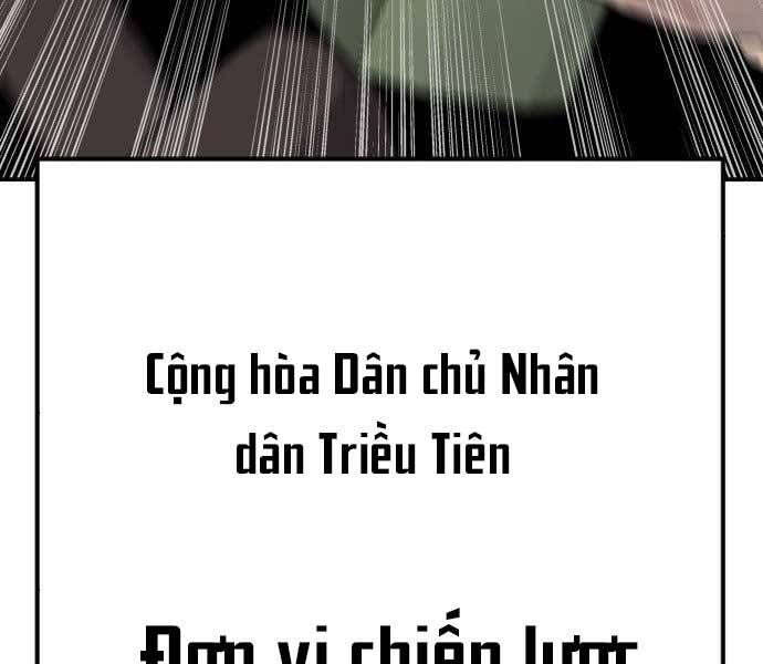 Bố Tôi Là Đặc Vụ