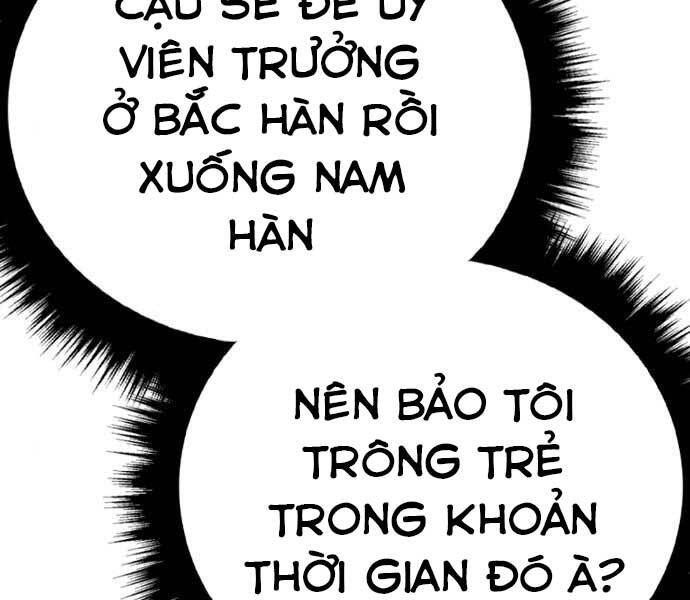 Bố Tôi Là Đặc Vụ