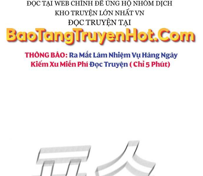 Bố Tôi Là Đặc Vụ