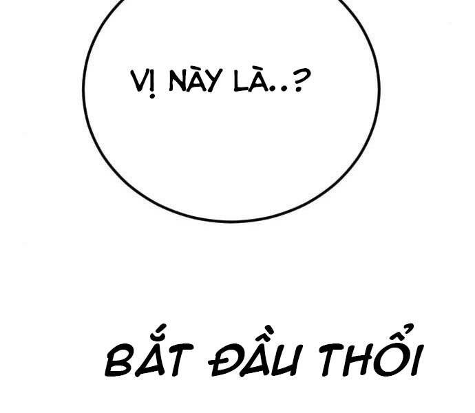 Bố Tôi Là Đặc Vụ