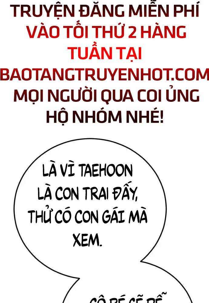 Bố Tôi Là Đặc Vụ