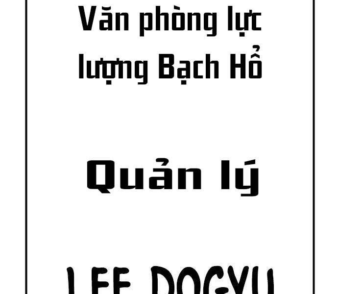 Bố Tôi Là Đặc Vụ