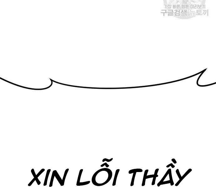 Bố Tôi Là Đặc Vụ