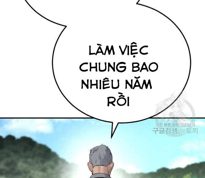 Bố Tôi Là Đặc Vụ