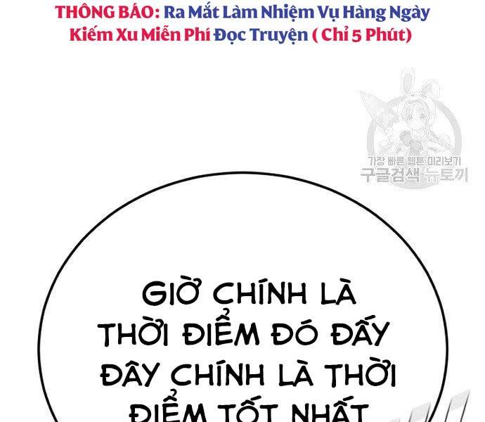 Bố Tôi Là Đặc Vụ