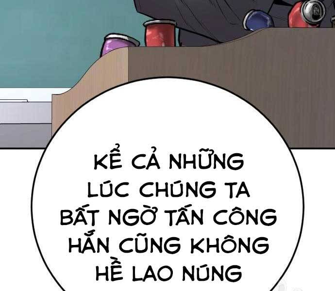 Bố Tôi Là Đặc Vụ