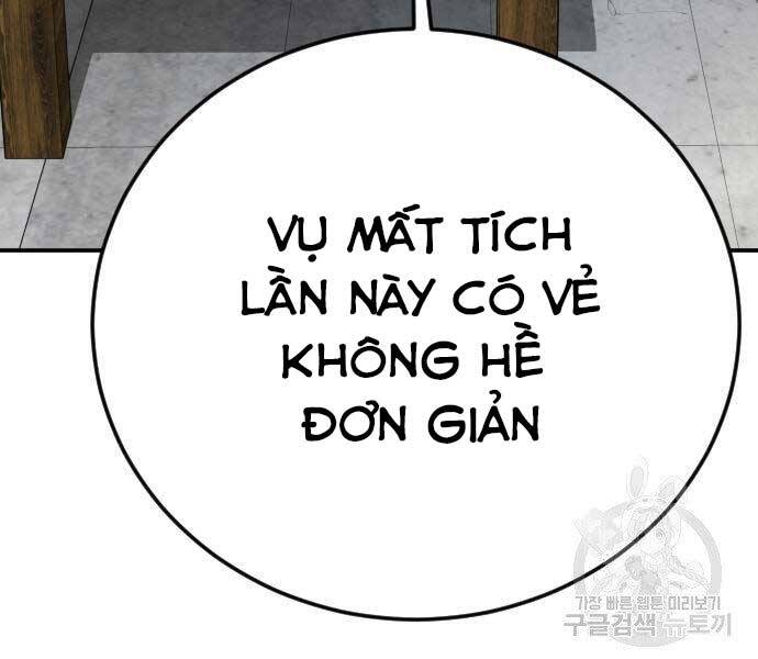 Bố Tôi Là Đặc Vụ