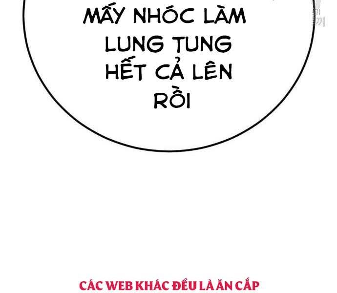 Bố Tôi Là Đặc Vụ