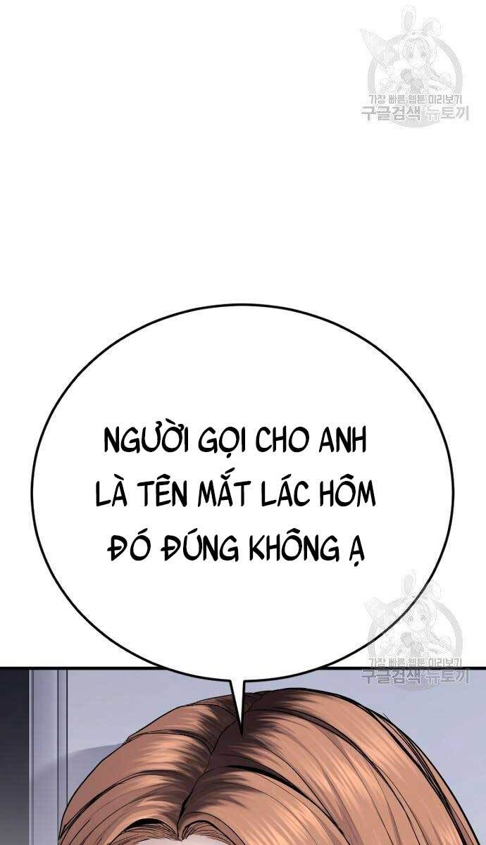 Bố Tôi Là Đặc Vụ