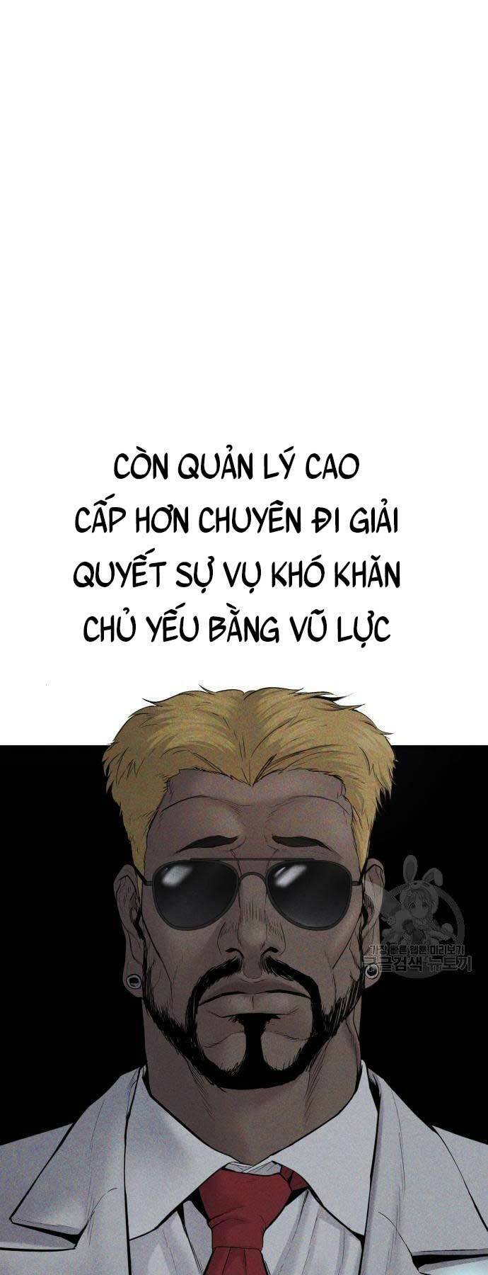 Bố Tôi Là Đặc Vụ