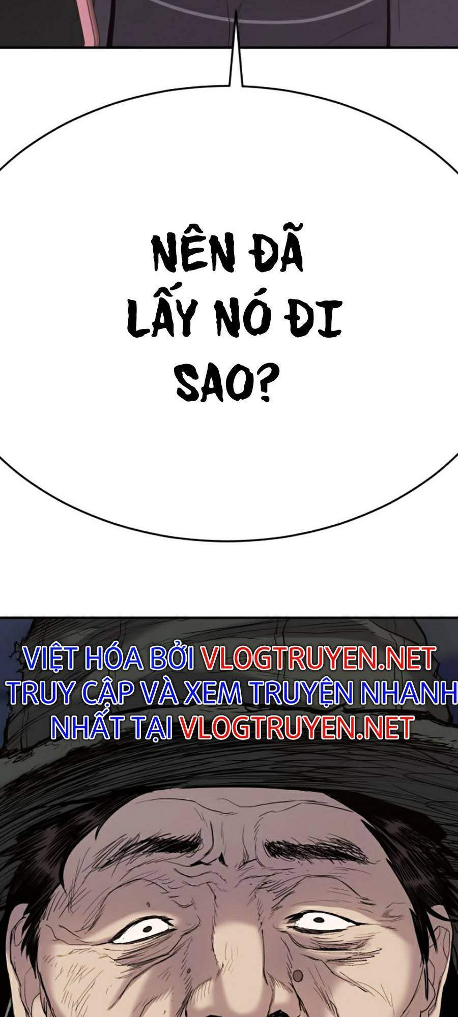 Bố Tôi Là Đặc Vụ