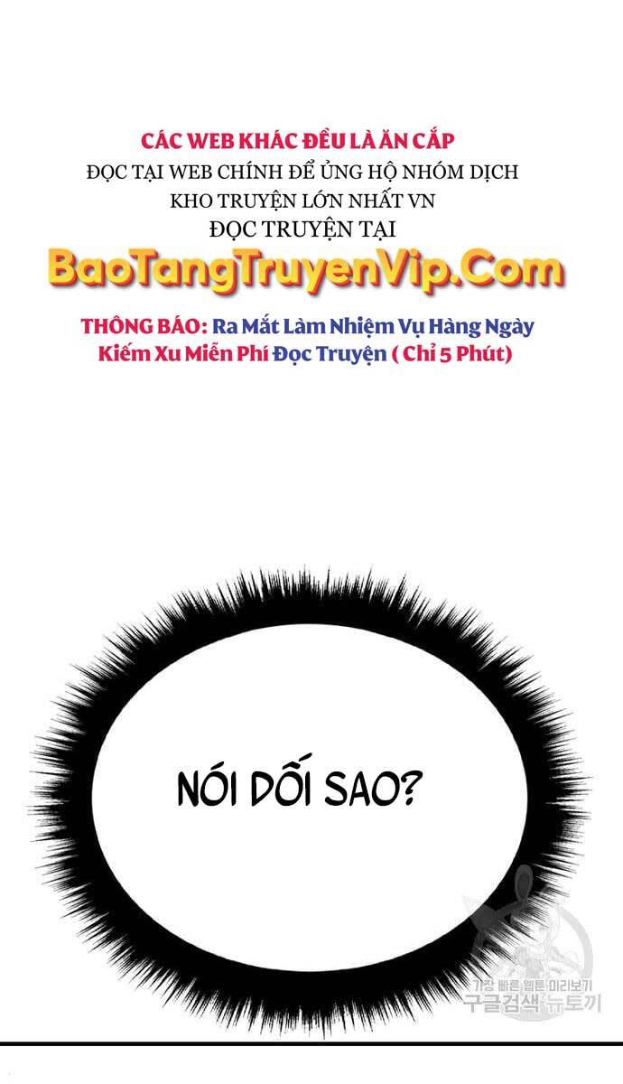 Bố Tôi Là Đặc Vụ