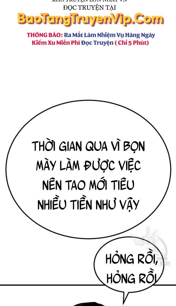 Bố Tôi Là Đặc Vụ