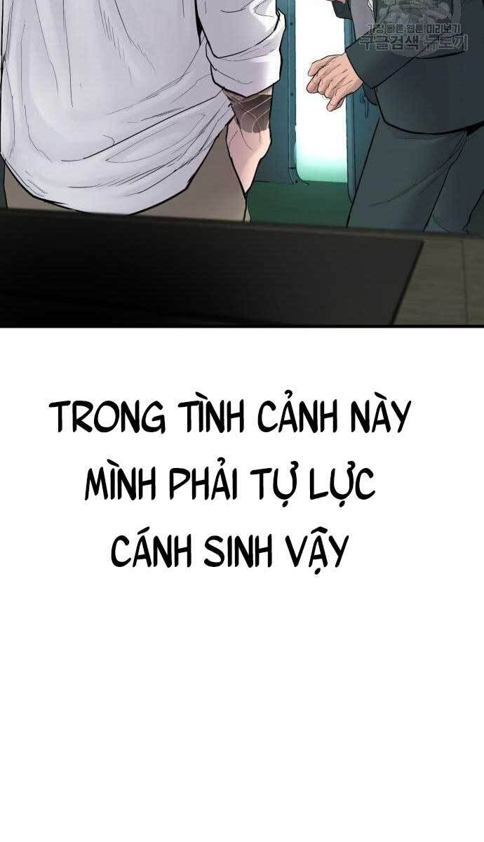 Bố Tôi Là Đặc Vụ