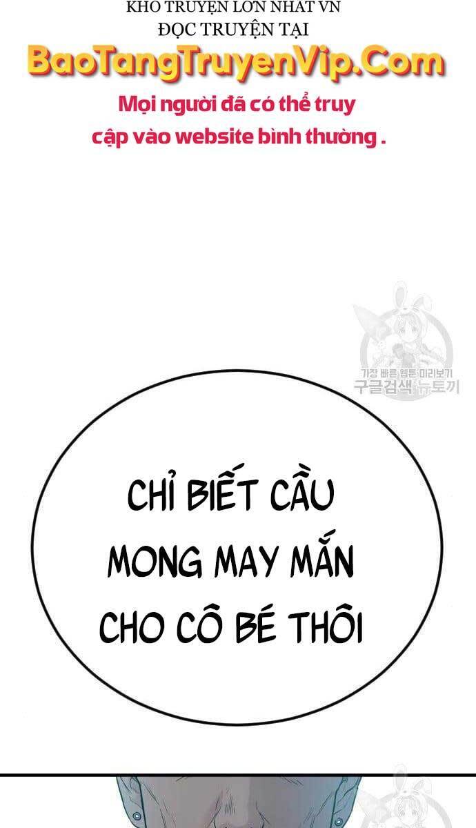 Bố Tôi Là Đặc Vụ