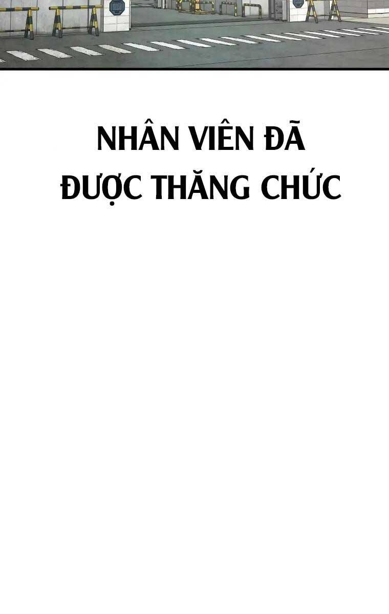 Bố Tôi Là Đặc Vụ