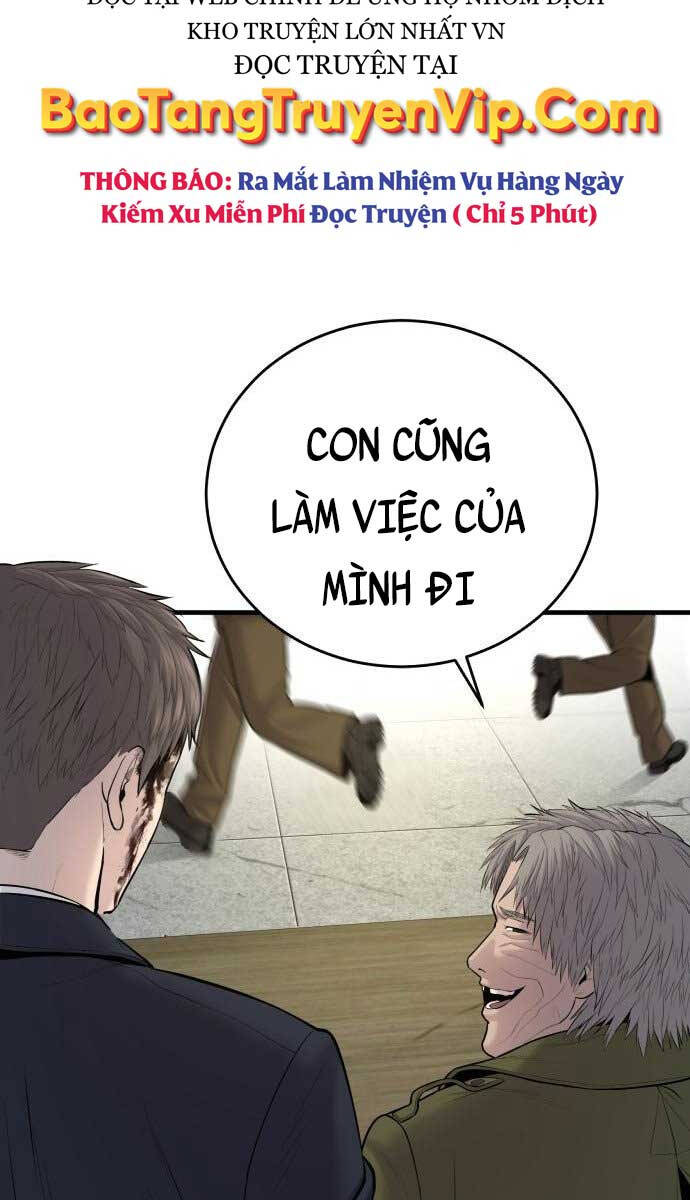 Bố Tôi Là Đặc Vụ