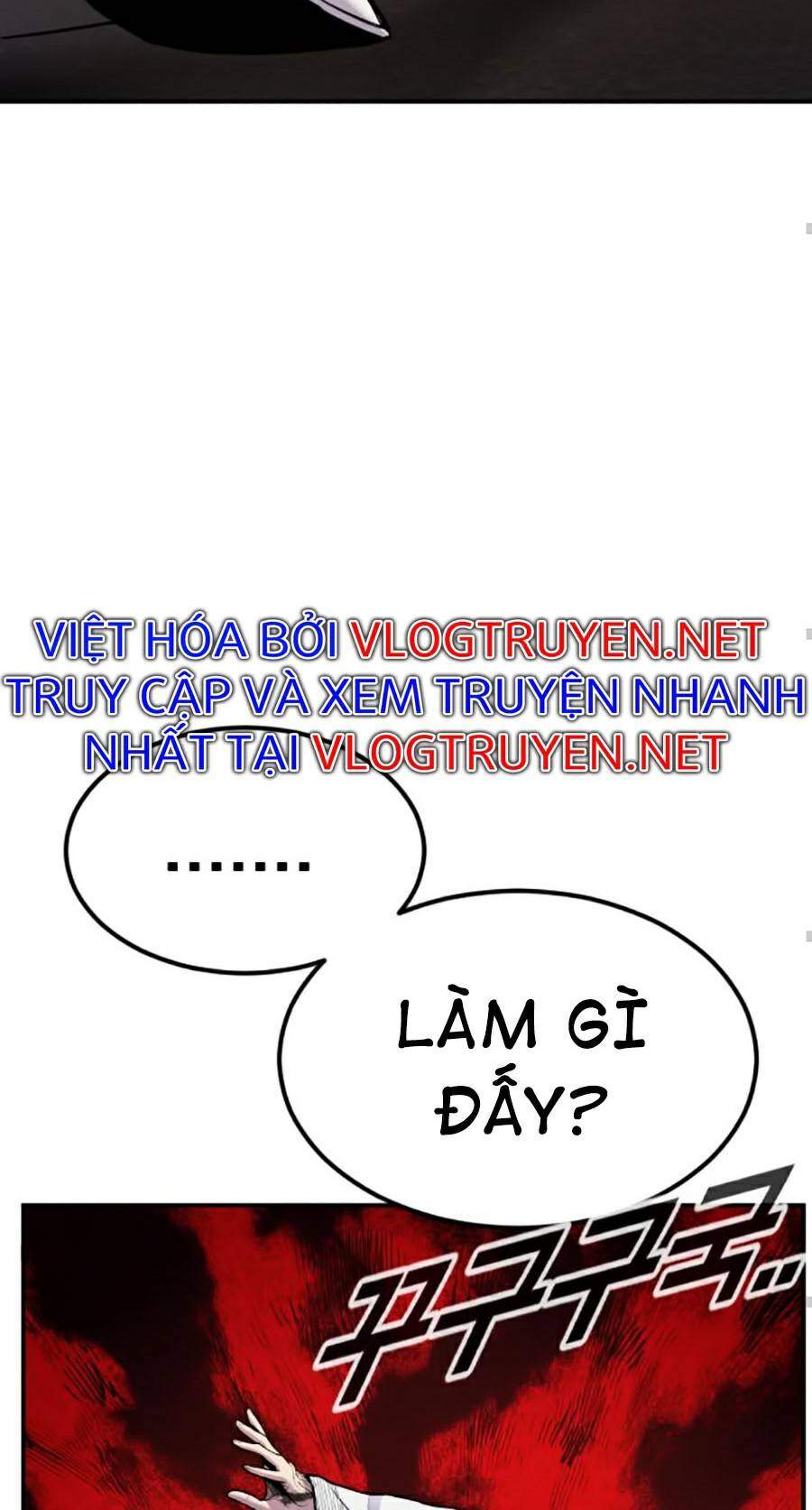 Bố Tôi Là Đặc Vụ