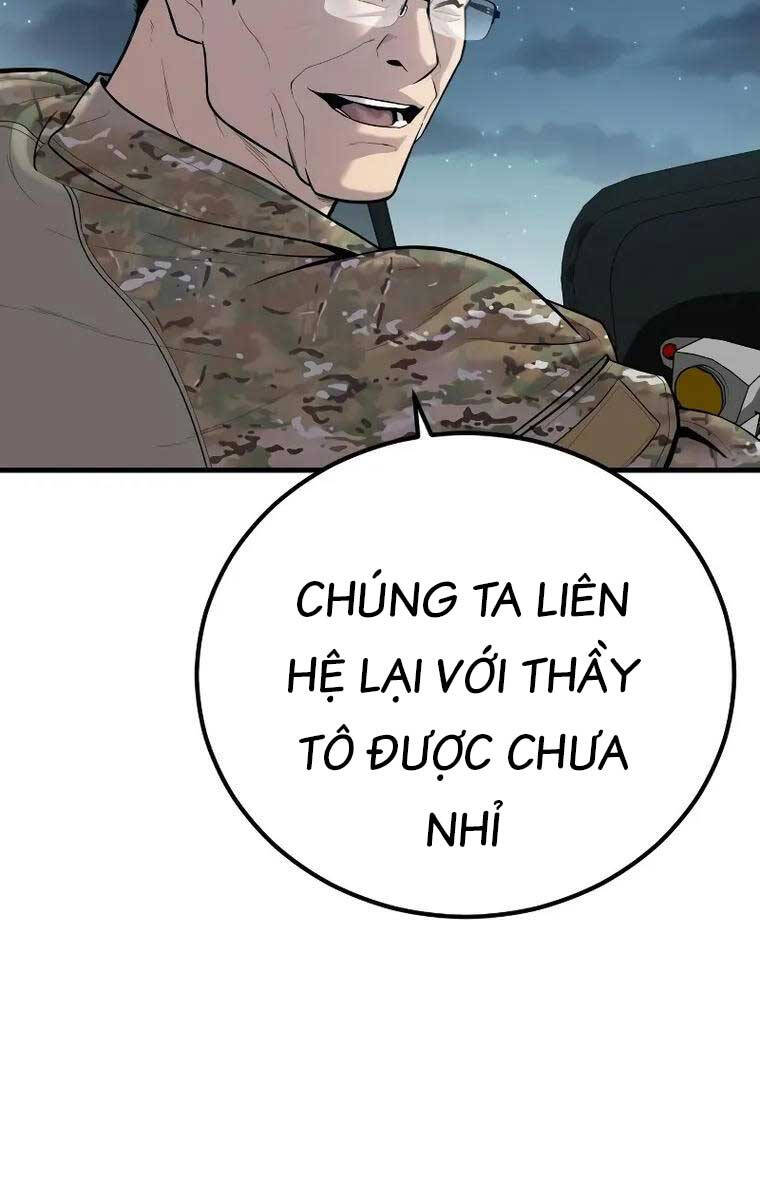 Bố Tôi Là Đặc Vụ