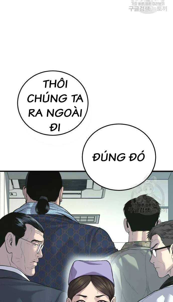 Bố Tôi Là Đặc Vụ