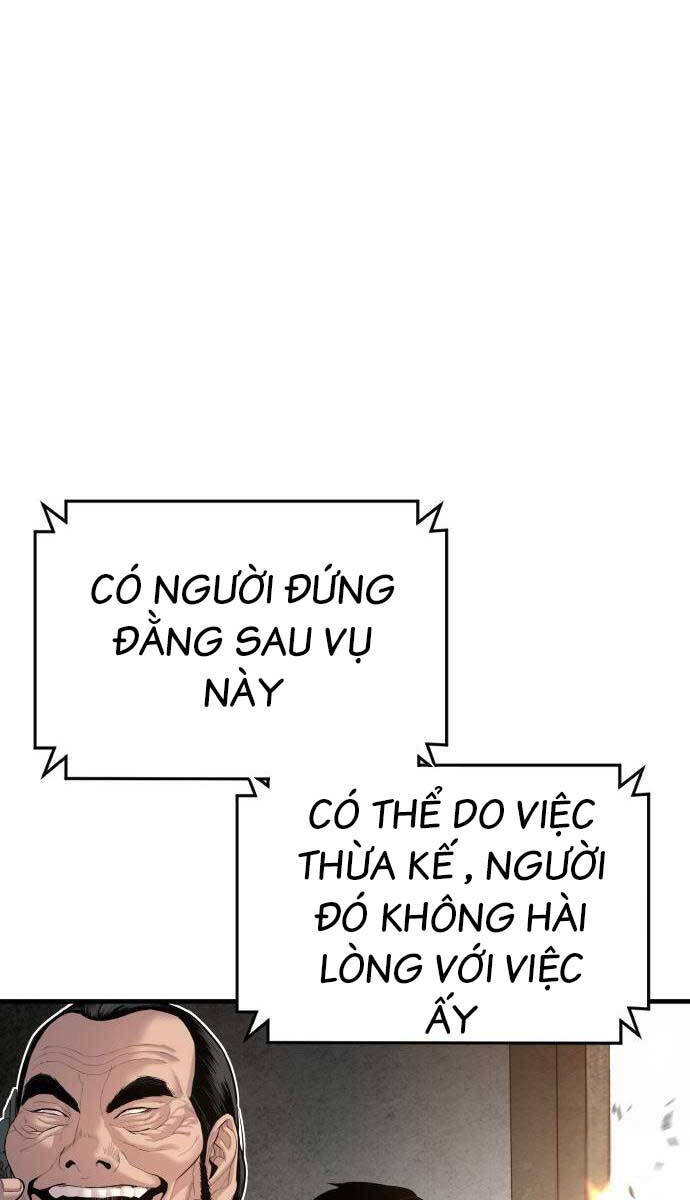 Bố Tôi Là Đặc Vụ