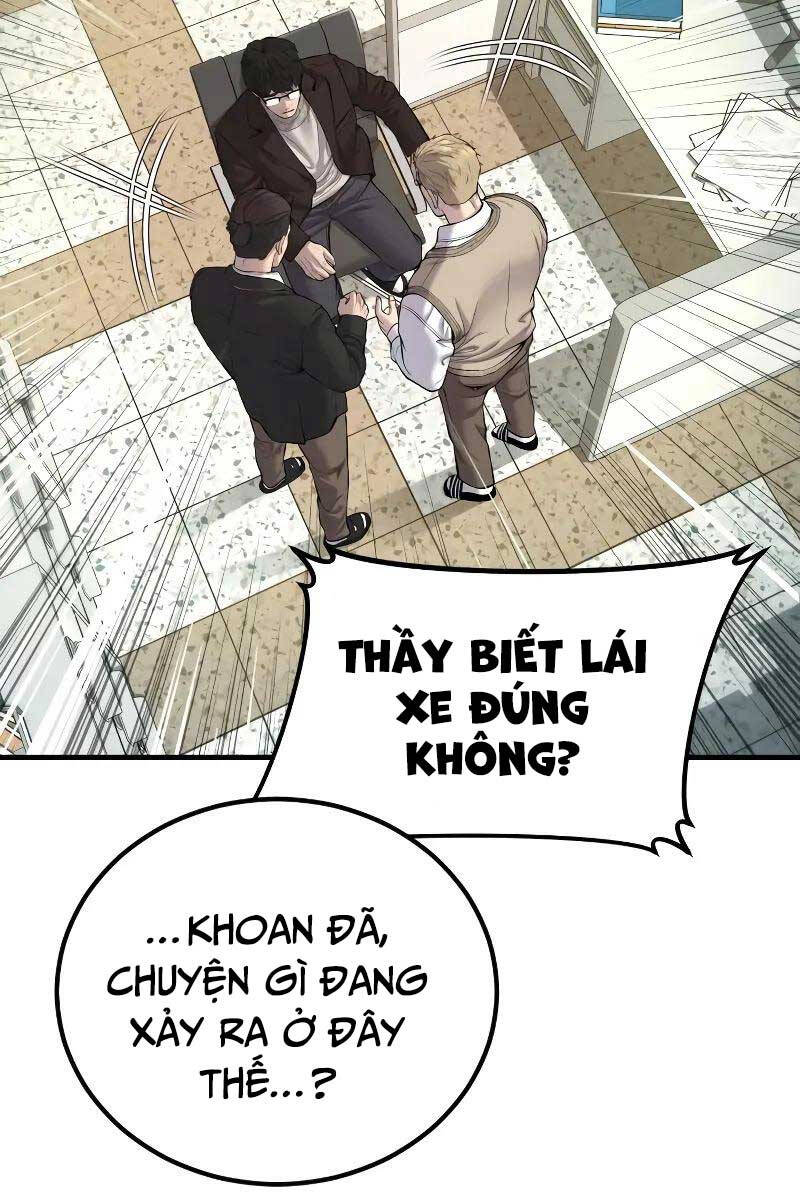 Bố Tôi Là Đặc Vụ