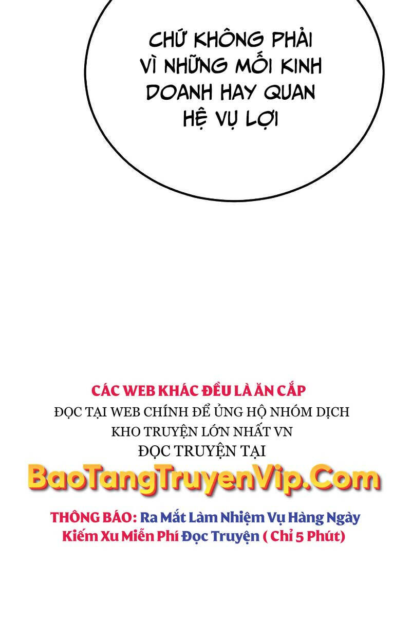 Bố Tôi Là Đặc Vụ