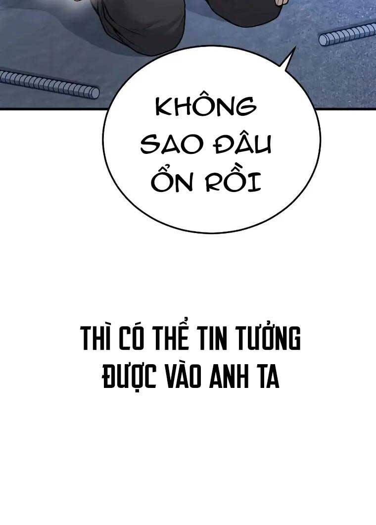 Bố Tôi Là Đặc Vụ