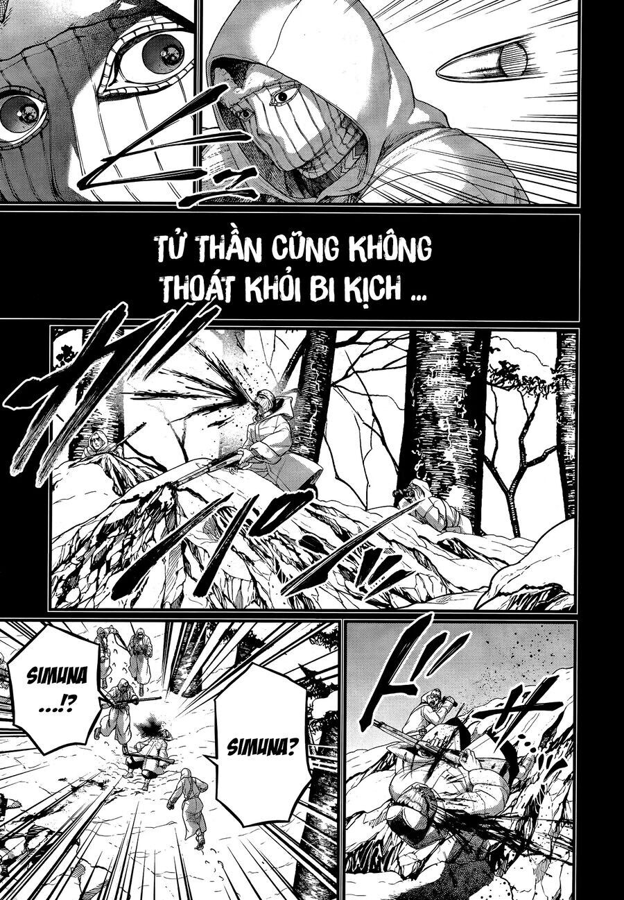 Shuumatsu No Valkyrie